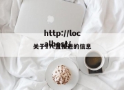 关于17c直接进的信息